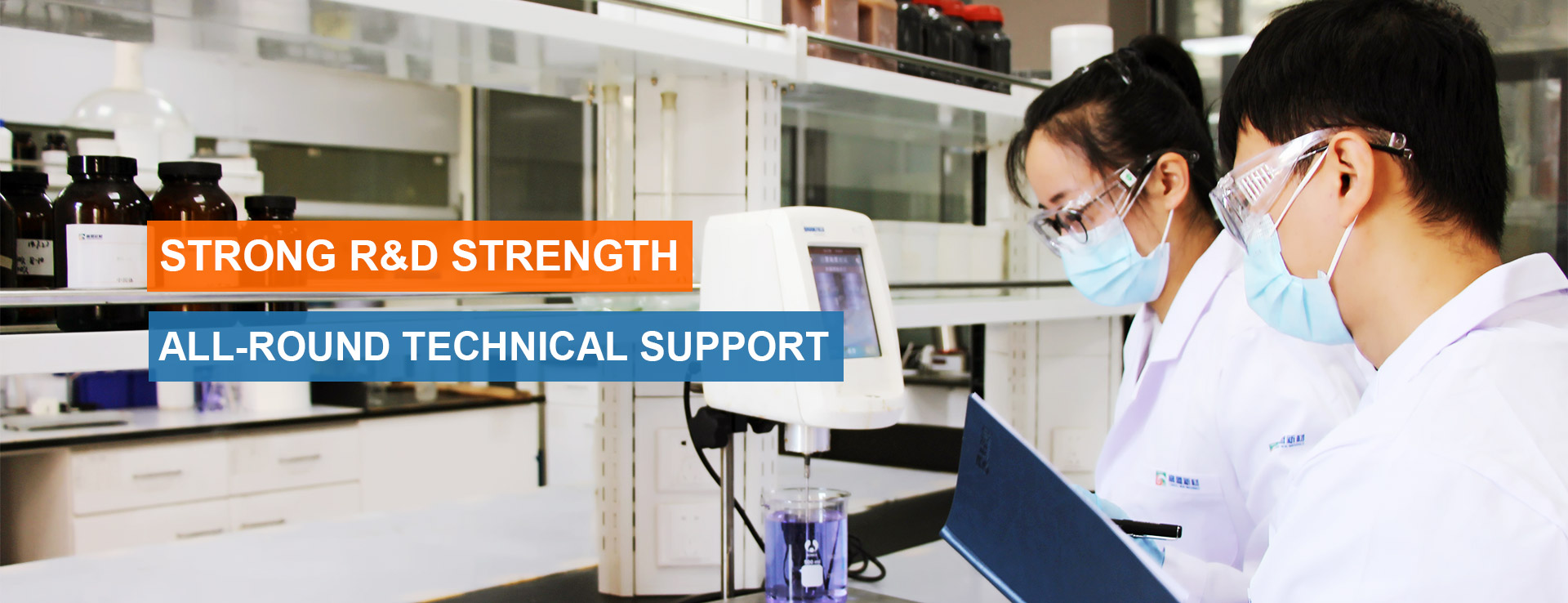 Strong R&D Strength All-round Technical Support