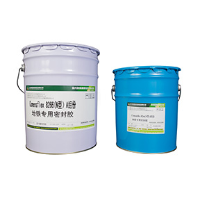 Expansion Joint Sealant