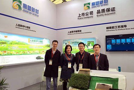 Great Show at Domotex