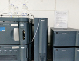 Ultra Performance Liquid  Chromatograph Ultra Performance Liquid  Chromatograph