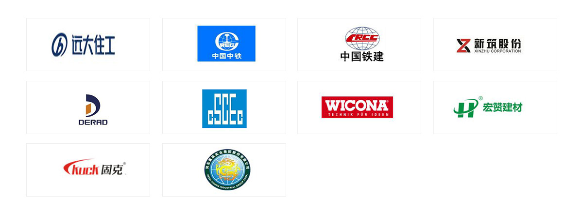 Partners in the field of building materials